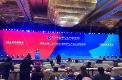 VR+教育：开启产业融合和文化传承新模式
