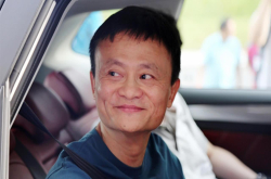在蚂蚁森林种了两年的树 看到马云的努力后 网友：满满的自豪感
