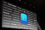今年AppleWWDC大会在新总部举行这些方面最让人期待