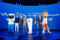 vivo发布X21FIFA世界杯非凡版：3698元 世界杯味十足