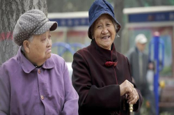 到2040年中国人均预期寿命将达到81.9岁