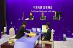 AlphaGo打败柯洁夺下首胜!
