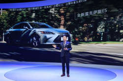 新款雷克萨斯ES全球首发 搭载新一代智能安全系统LSS＋