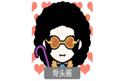 微软的补丁。新专利可得到70度视场角