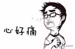 有10个百人行业群的进来看看变现的机会到了