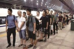 团伙利用僵尸手机骗App推广费被抓