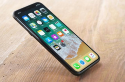 早报：iOS12更新发布 修复充电问题/飞猪回应杀熟事件