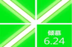 诺基亚X2有望6月24日发布 你会期待吗？