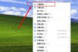 搜狗输入法在qq上打不出汉字怎么办 附解决方法详细步骤