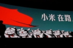 小米手机品牌知名度提高 成为国产手机厂商佼佼者