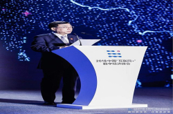 2017年度中国互联网+优秀案例揭晓聚焦三大领域新变革