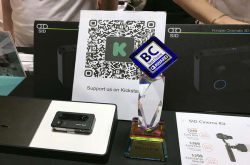 Computex2017：2K高清SID独立型3D摄影机