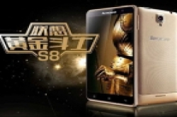 788元真八核处理器 联想黄金斗士S8