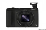 便携实用小长焦SonyHX50现报价1697元