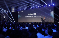 EpicGames吴灏：不止于游戏 UE4还能应用到更多领域