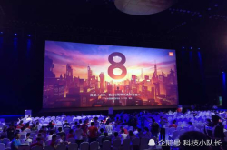 搭载2个黑科技：小米8探索版感觉要成爆款