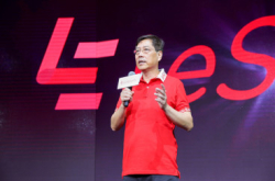 乐视高层解答英超开波仲会唔会延迟？