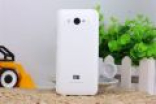 MIUI9适配计划曝光：小米2真的有！