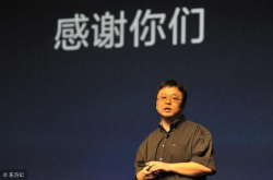 到底哪些人在用锤子手机？关于锤子你所不知道的另一面