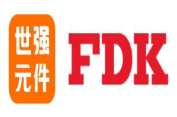 镍氢电池日本占有率第一的FDK株式会社与世强达成代理协议