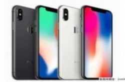 iPhone X 的感测组件难搞，原订明年才会现身