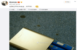 硬是要学科技新知：路边买来廉价小米行动电源，拆开来看竟然混充子弹壳，史上最狂！
