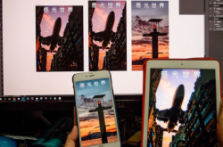 【CC必杀技】设计师的画架Artboards