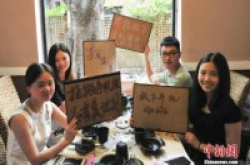 外报：一天滑手机80次孩子网瘾过高怎么办？