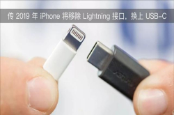 苹果手机明年界面大变化