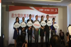 云端业者联手健康新创合推华人智慧健康云！能根据天时、地利推荐合适的运动