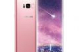 三星实力圈粉！Galaxy S8+粉色版发布：妹纸们开心了