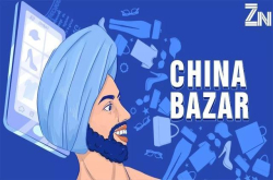 逆袭印度 拿下第一 中国大数据玩家终于扬眉吐气了