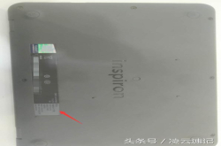 笔记本就不能升级了？屏幕、键盘、显卡一样不少