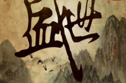 亲子乐融系列趣味电子书之选（上）