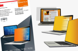 提升隐私保障由屏幕做起3M彩金屏幕防窥片