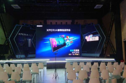 这价格是要上天索尼XZ2国行版正式发布：售价5999元