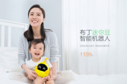 布丁迷你豆上市 原来TA才是育人专家