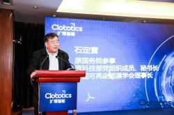 效率提升10倍 看AI应用如何落地新能源风电行业