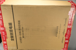 性价比修图显示器——HKCT7000钻石版开箱体验