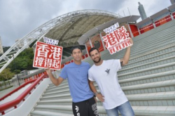 【自己队波自己撑】一人一Click撑港队Yahoo送钱支持
