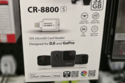 【场报】PhotoFast读卡器热卖因为识包装？