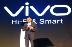 性价比对飚小米 Vivo新机刚上市就怒降300多：高价低配不复存在？