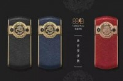 卖手机？故宫淘宝官微表示：“不与朕相干”