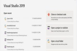 微软释出Visual Studio 2019的首个预览版