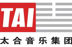 太合音乐集团完成10亿元量级新一轮融资
