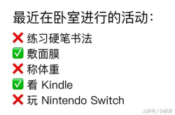 如何睡个好觉？这5个方法帮你提升睡眠质量
