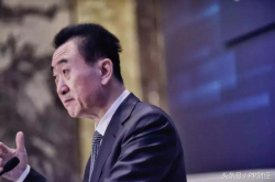 万达会倒闭吗？企业内忧外患？涉案千万元万达两高管被带走