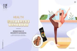一流质量一级信誉 荟瘦就是如此出色燕子
