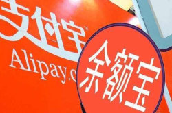 为什么把闲钱存余额宝而不是银行？这个理由 很有说服力？