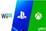 SonyPS4霸气登顶：次世代主机胜负已分